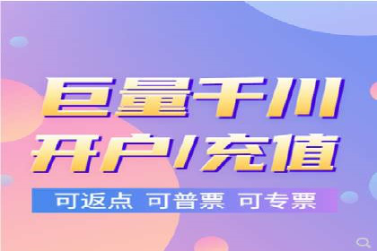 SEM代运营公司案例：助力企业增长